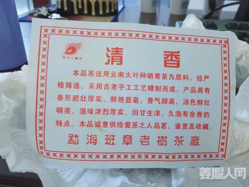20150804160423.jpg
