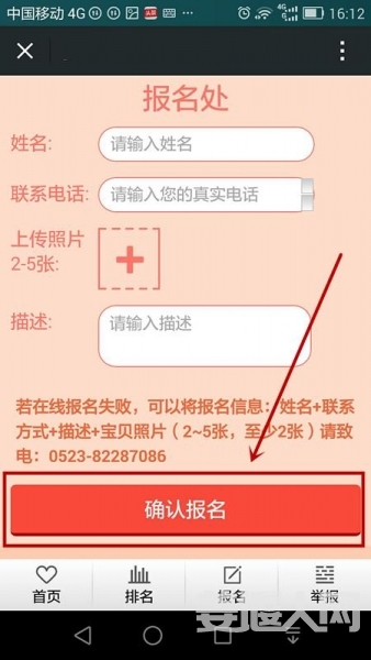 图片5.jpg