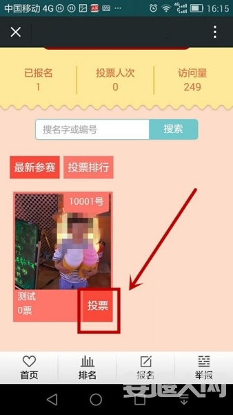 图片6.jpg