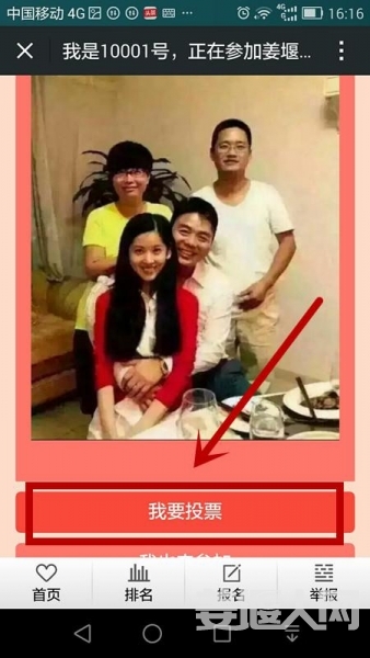 图片7.jpg