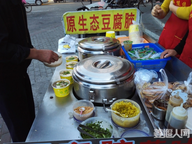 IMG_20151017_162014.jpg