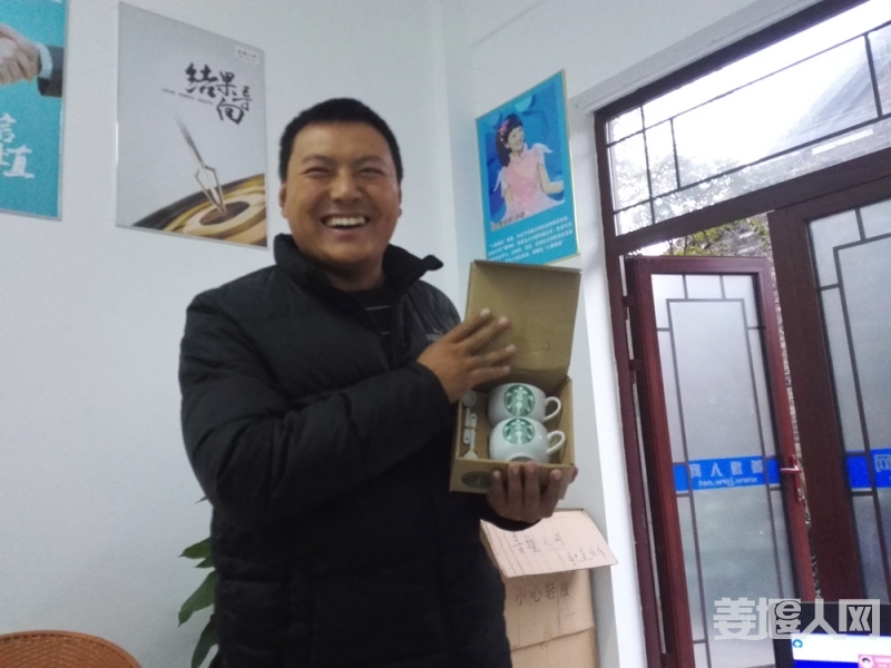 IMG_20151109_163429.jpg