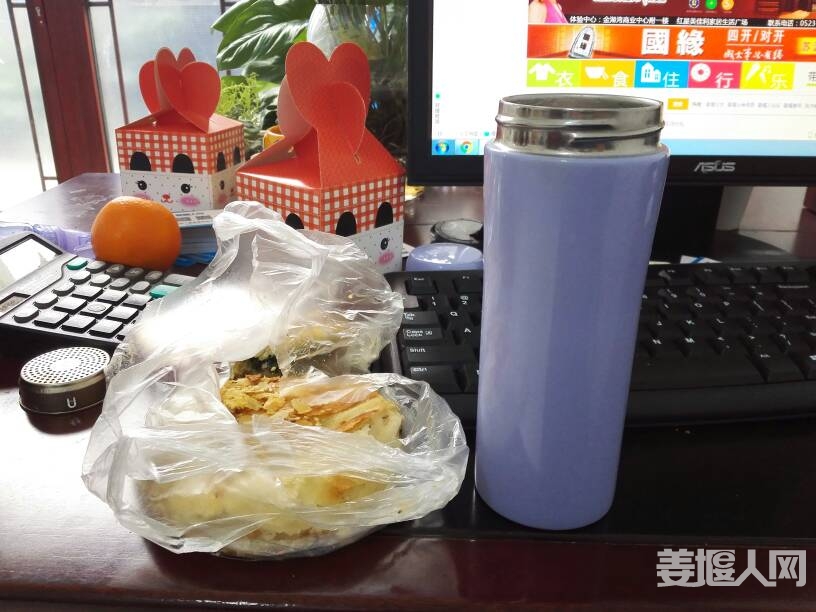 130809x4rwdwrvaw5da2ah.jpg