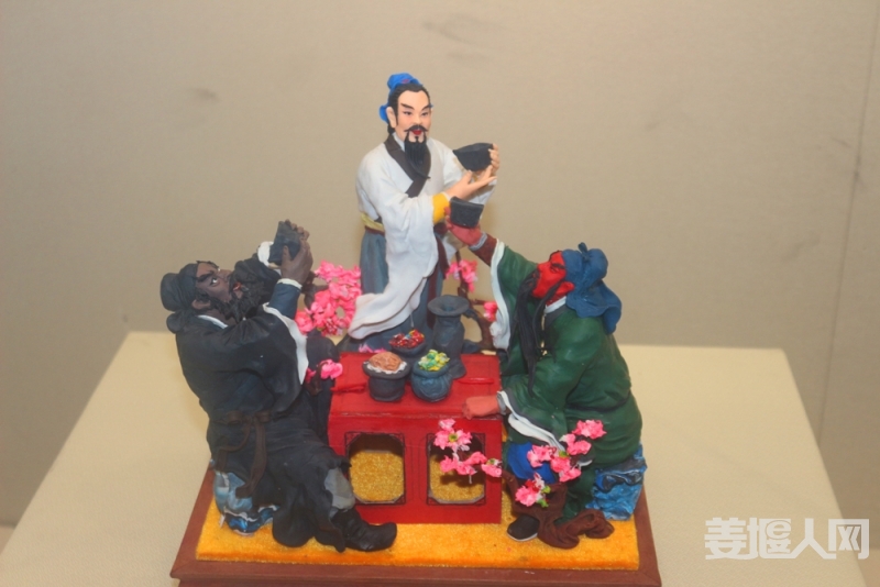 IMG_1095.JPG