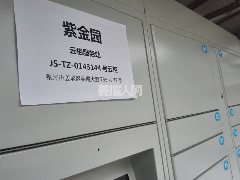 064738c1j1jyuj48qmppuq.jpg