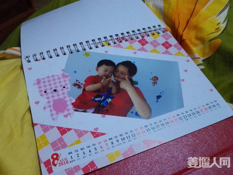 145931myzmpg18pjfh1h31.jpg