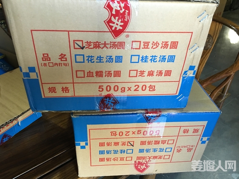 IMG_0388.JPG