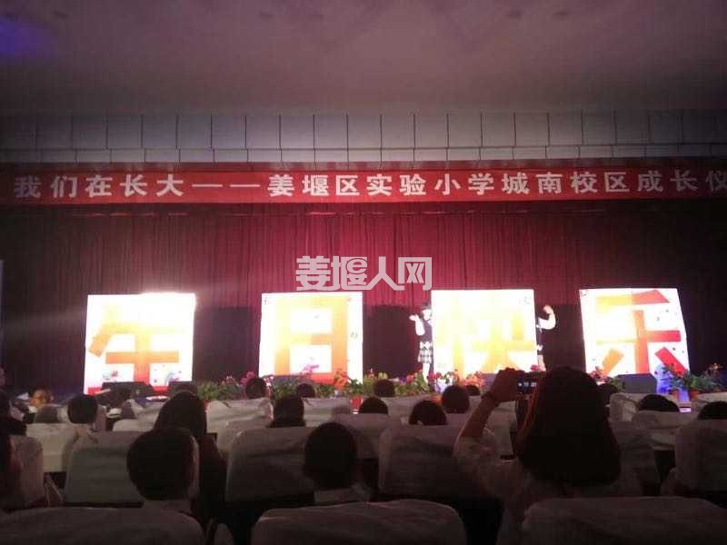 GEDu3P9GwPVV.jpg