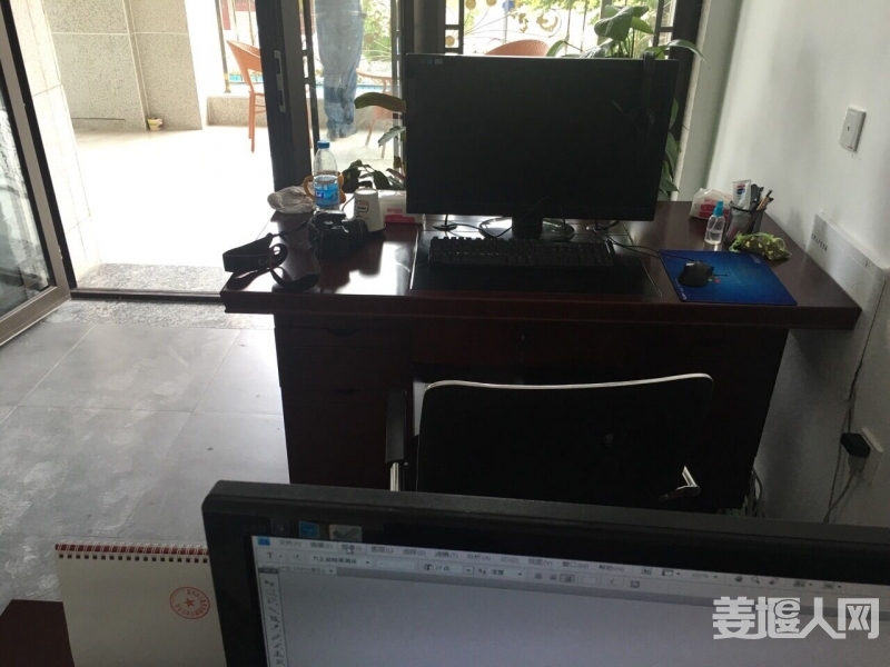 20160802101119.jpg