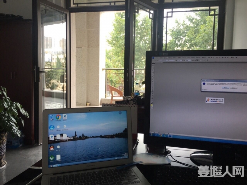 20160802101122.jpg
