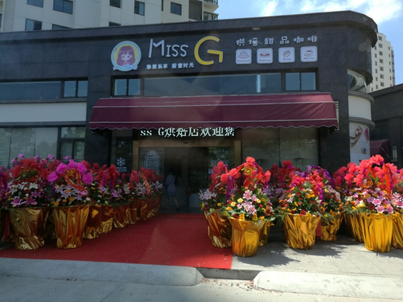 QQ图片20160808211211.jpg