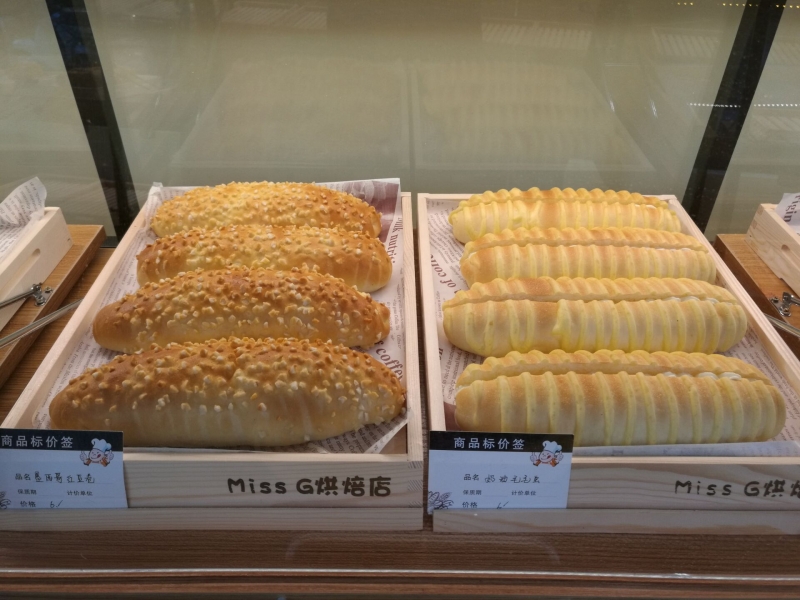 QQ图片20160808211810.jpg