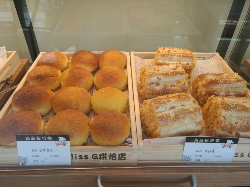 QQ图片20160808211831.jpg