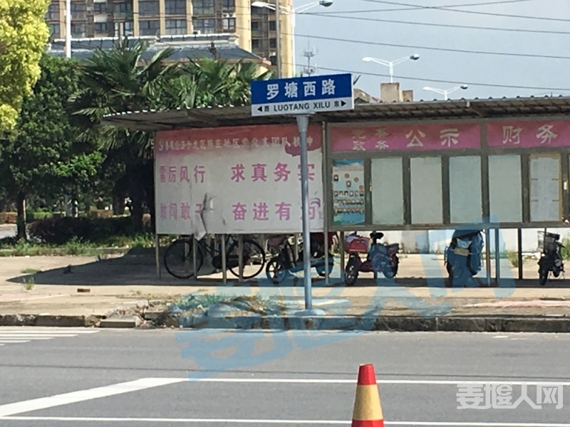 翻车IMG_2291.JPG