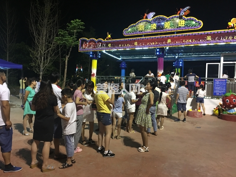 IMG_3046.JPG