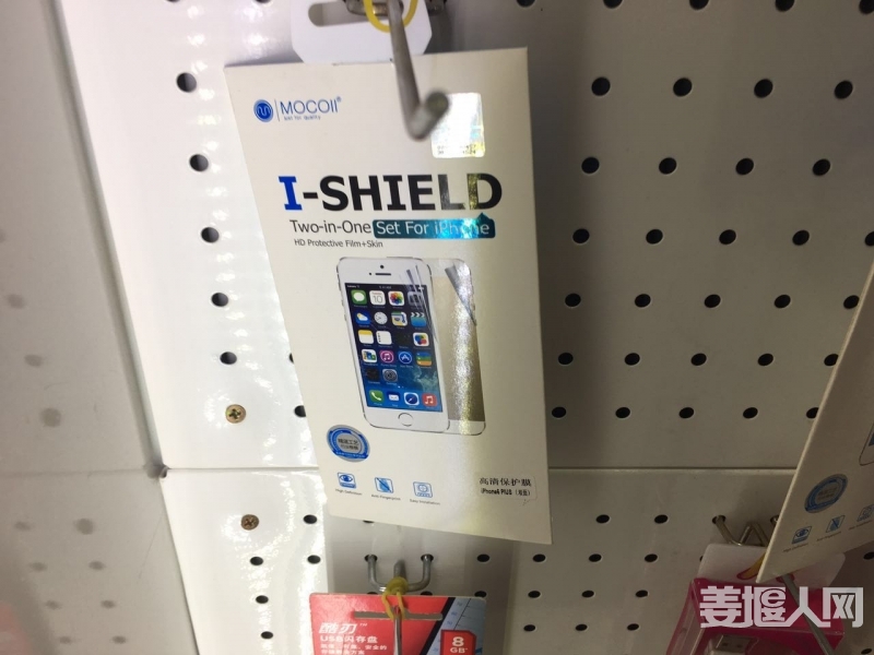 470884328670505617.jpg