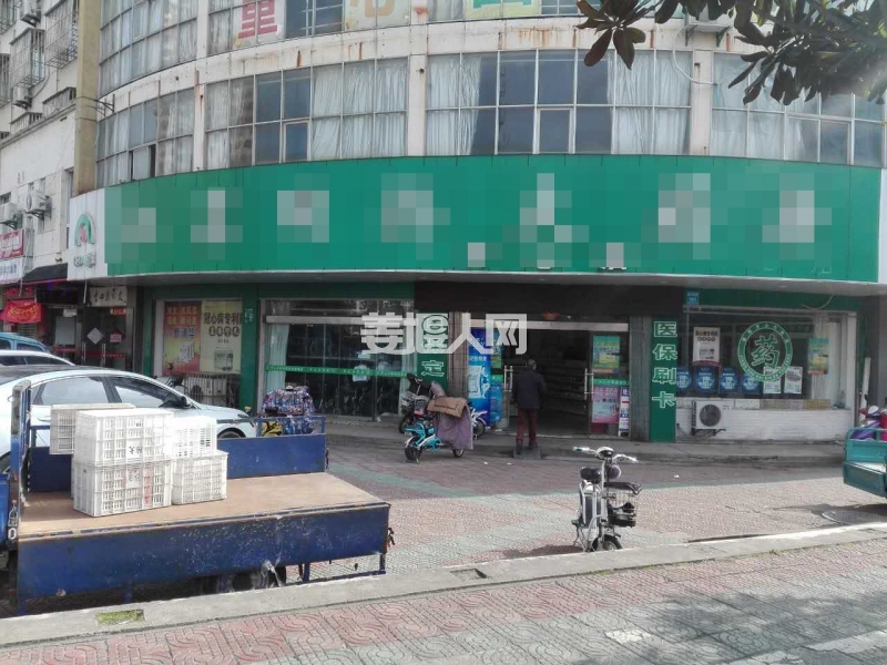 544222923407435115.jpg
