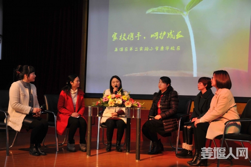 QQ图片20161222172623.jpg