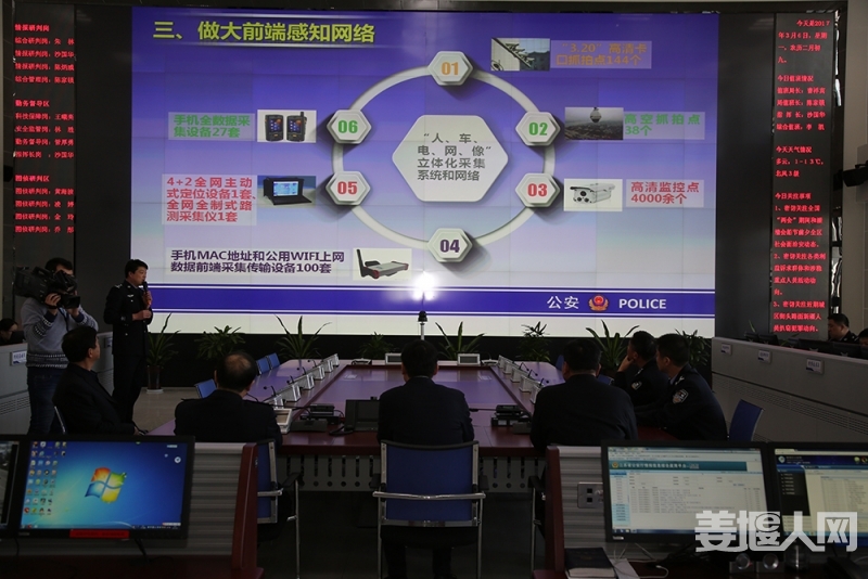 2L0A0325.JPG