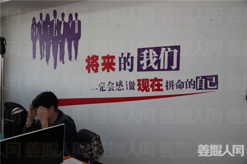 公司的企业文化照片2.JPG