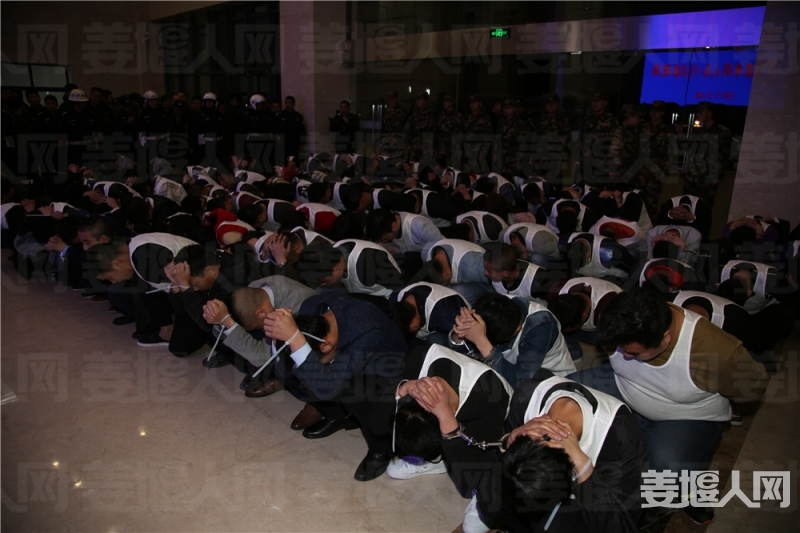 集中归案后的现场照片3.JPG