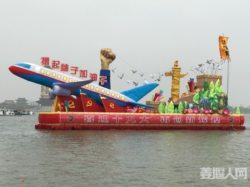 111219y61cs36xua66g96i.jpg