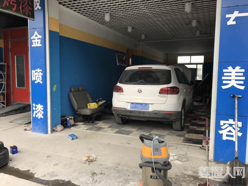 微信图片_20170410094838.jpg