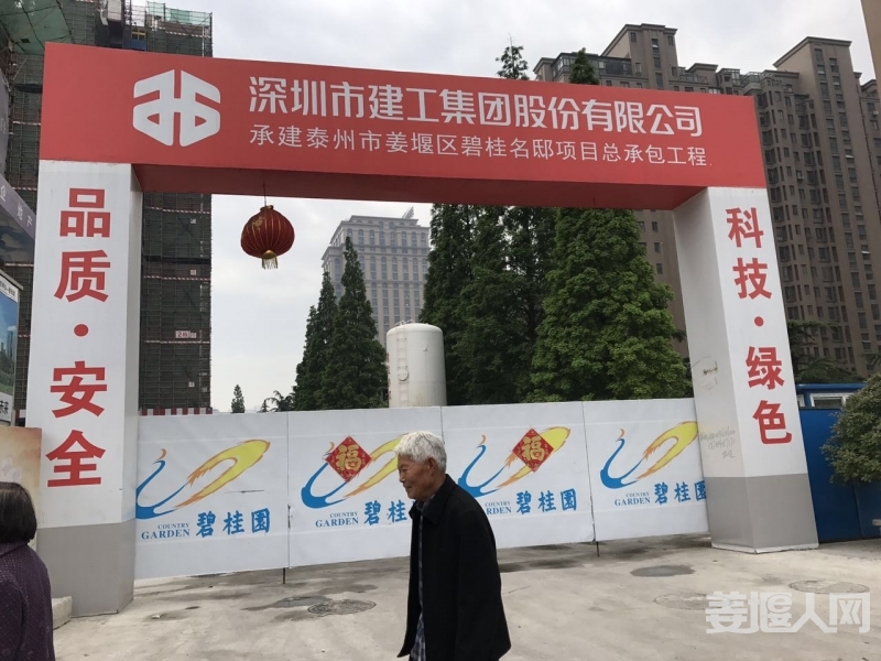 微信图片_20170511095306.jpg