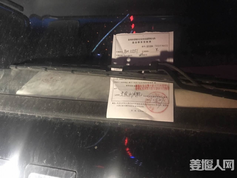 微信图片_20170528095836.jpg