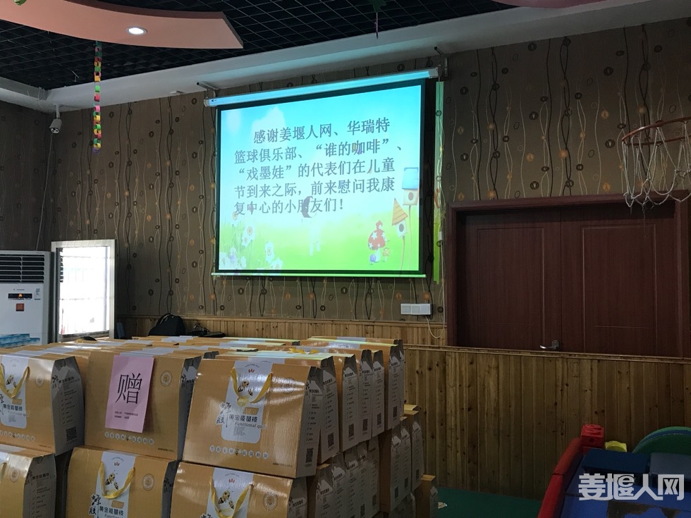101436y8ipo4np84wp05np.jpg
