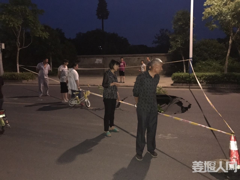 微信图片_20170530092501.jpg