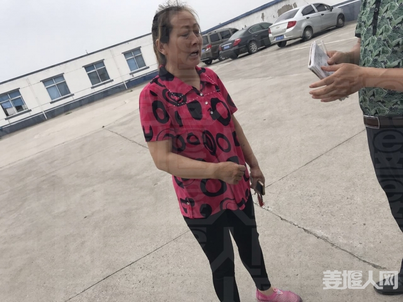 微信图片_20170612103158.jpg