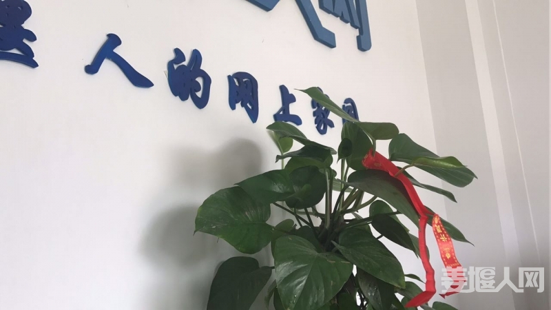 微信图片_20170613102303.jpg