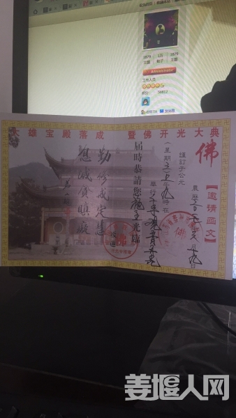 微信图片_20170613144123.jpg