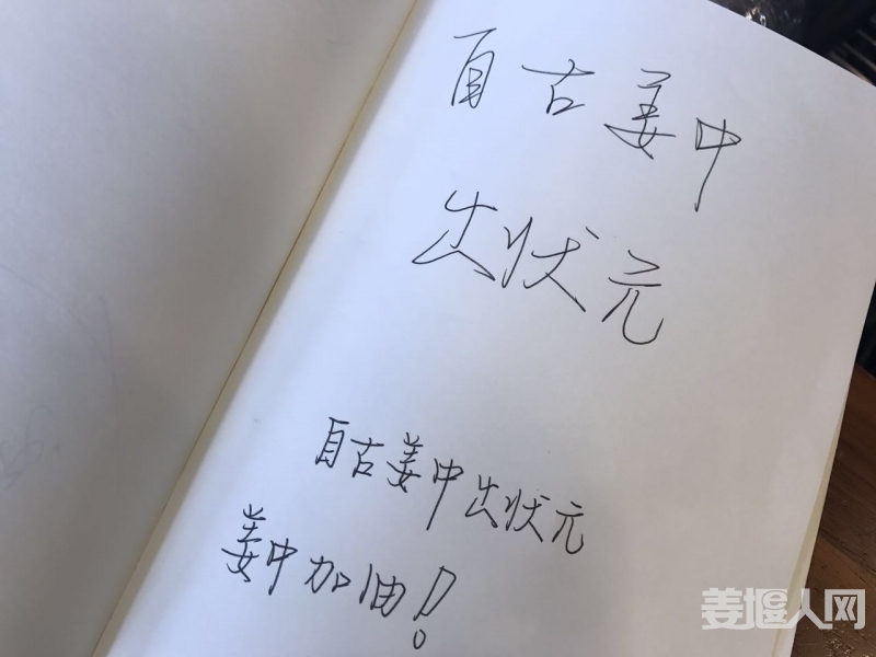 微信图片_20170624173150.jpg