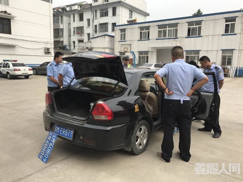 微信图片_20170625101002.jpg