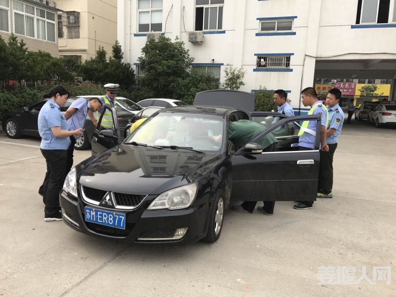 微信图片_20170625101005.jpg