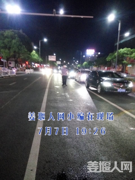 微信图片_20170708073945.jpg