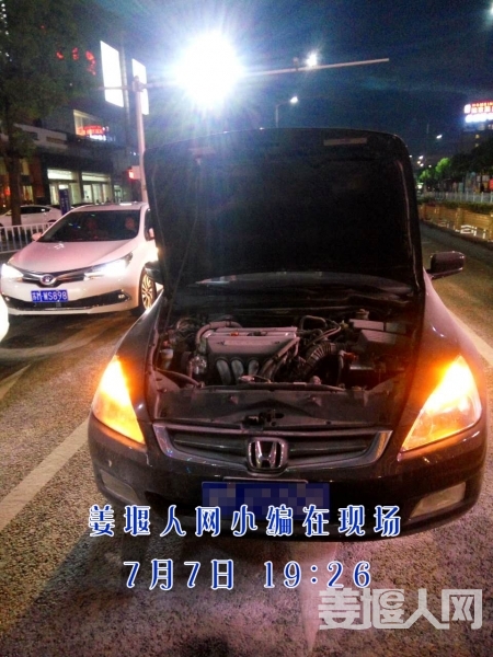 微信图片_20170708073951.jpg