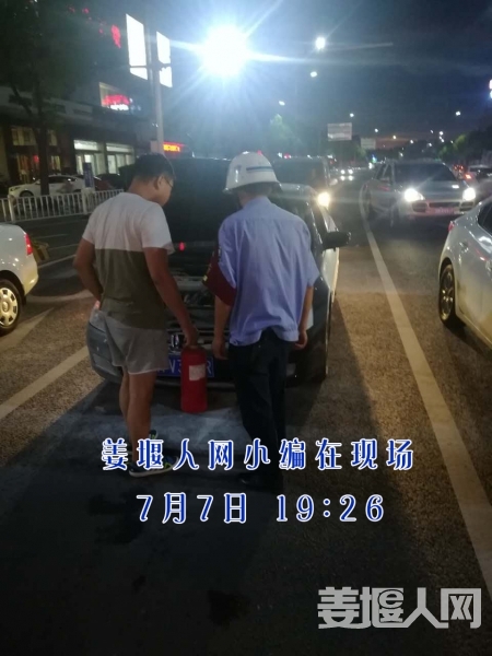 微信图片_20170708073953.jpg