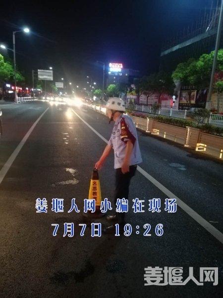 微信图片_20170708073955.jpg