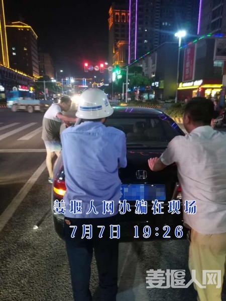 微信图片_20170708073959.jpg