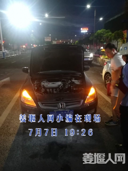 微信图片_20170708073957.jpg