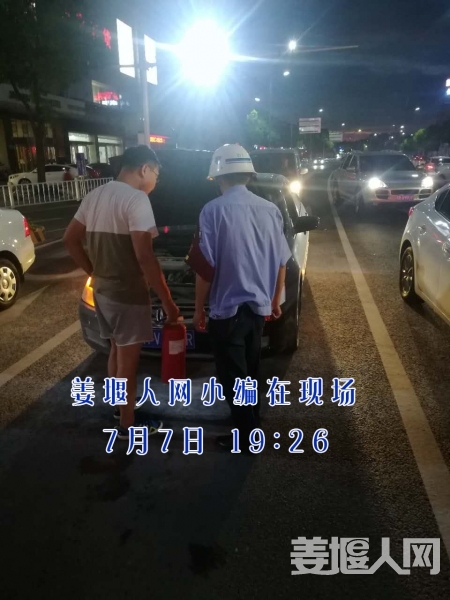 微信图片_20170708074001.jpg