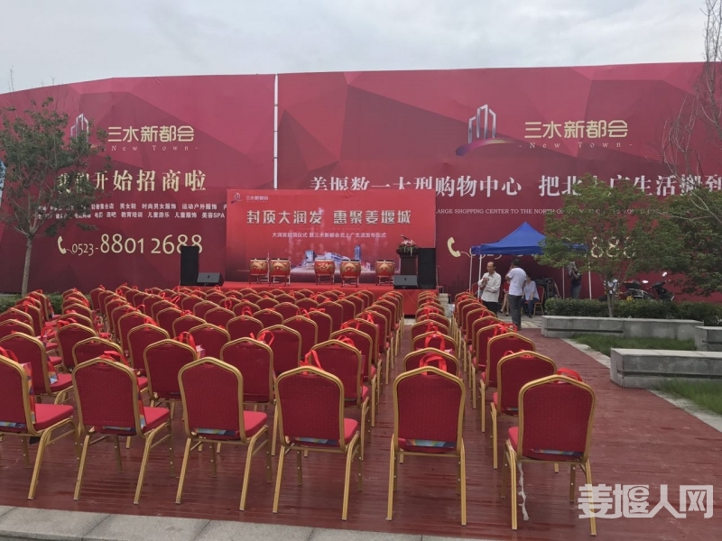 微信图片_20170708105300.jpg