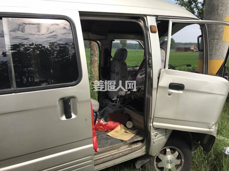 微信图片_20170712160032.jpg