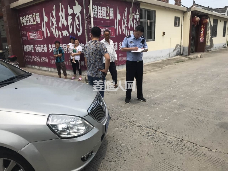 微信图片_20170714181945.jpg