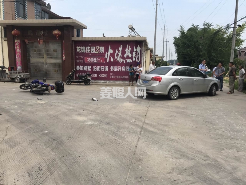 微信图片_20170714181946.jpg