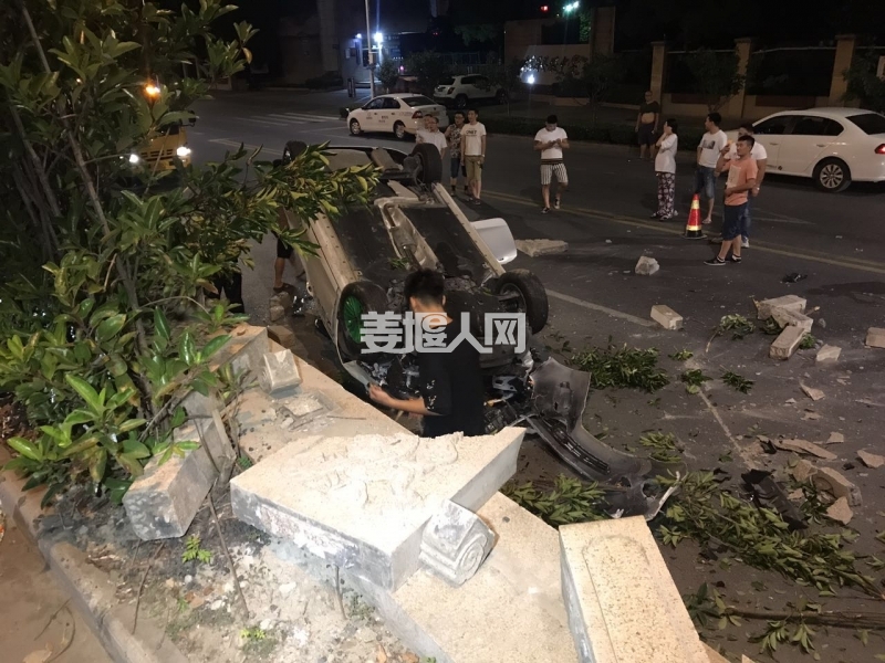 微信图片_20170720092445.jpg