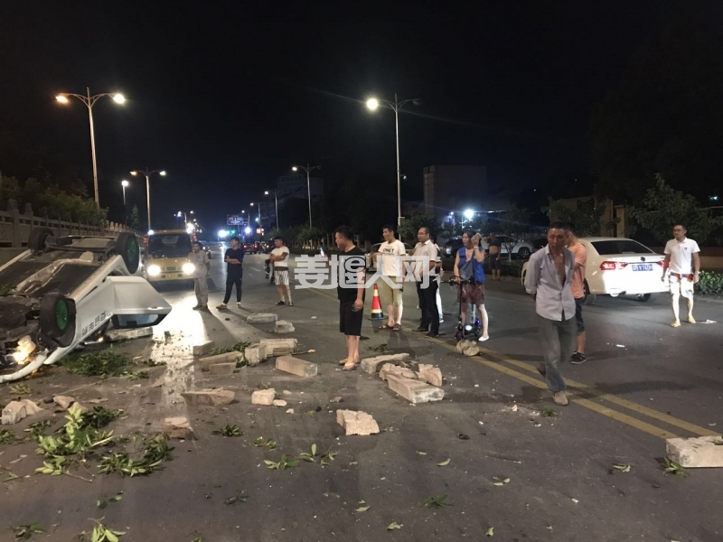 微信图片_20170720092436.jpg